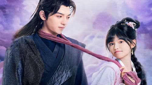 唯有香如故 Bild 3