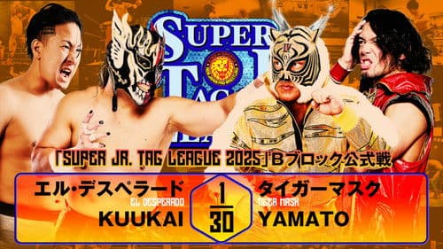 NJPW Super Junior Tag League 2025 - Day 2 Bild 8