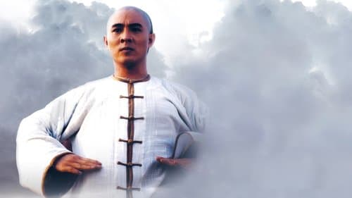 Once Upon a Time in China Bild 1