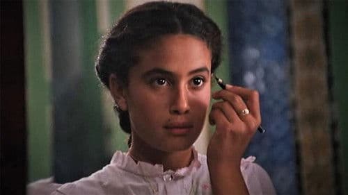 صمت القصور Bild 4