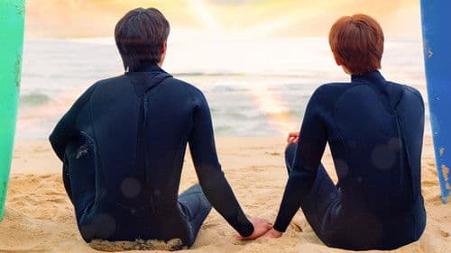 여덟 번째 감각 Bild 6