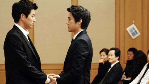 신의 저울 Bild 1