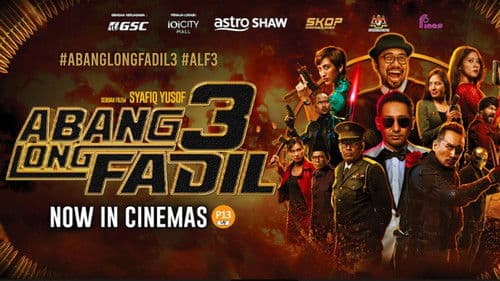 Abang Long Fadil 3 Bild 2