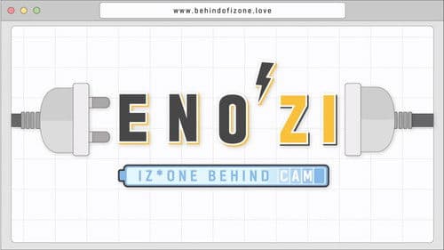 에너지 캠 Bild 1