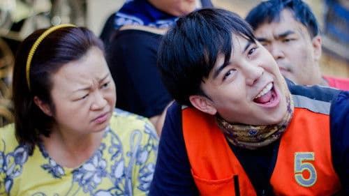 ไบค์แมน ศักรินทร์ ตูดหมึก Bild 2