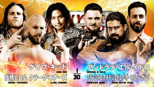 NJPW New Year Dash !! 2026 Bild 6