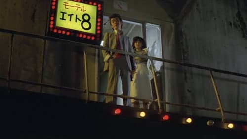 後から前から Bild 8