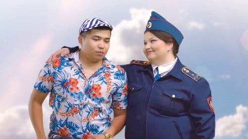 Все из-за мужиков Bild 2