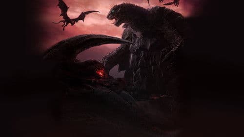 Gamera - Rebirth Bild 3