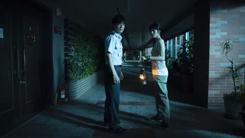 女鬼橋2：怨鬼樓 Bild 2