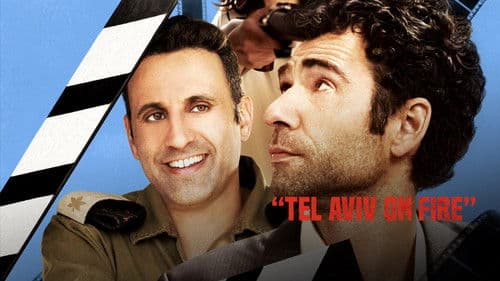 Tel Aviv on Fire Bild 3