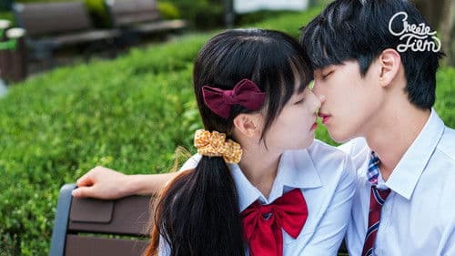 절친과 키스 Bild 1