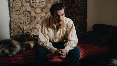 Лермонтов Bild 1