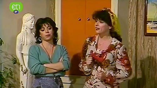 Το κανάλι της Βαγγελίτσας Bild 1