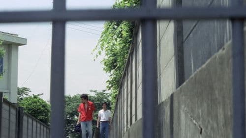 赤い通り雨 Bild 8