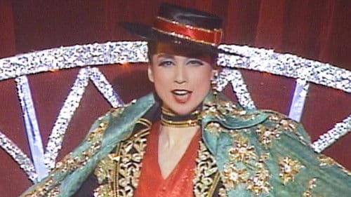 ムッシュ・ド・巴里 / ラ・パッション！ Bild 1