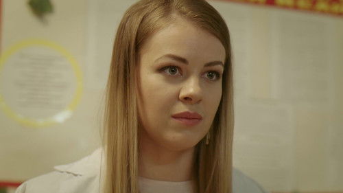 Сердце матери Bild 1