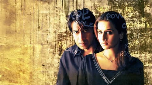 Halla Bol – Ruhm um jeden Preis Bild 3