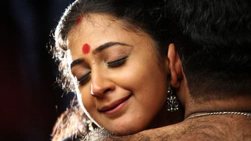 പെർഫ്യൂം Bild 7