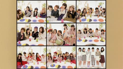 Hello! Project DVD Magazine Vol.44 Bild 1