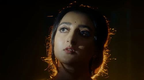 বল্লভপুরের রূপকথা Bild 2