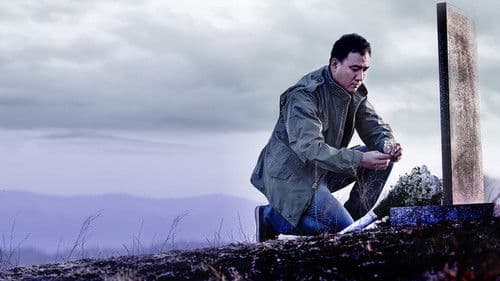 As The Light Goes Out Bild 2