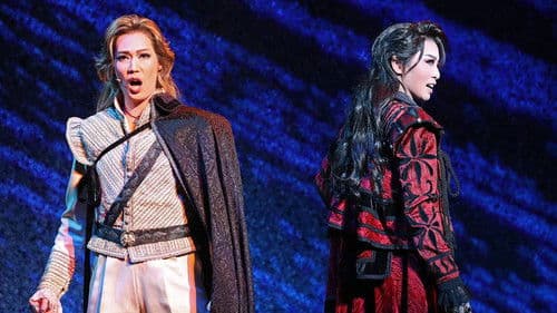 エル・アルコン－鷹－ Bild 1