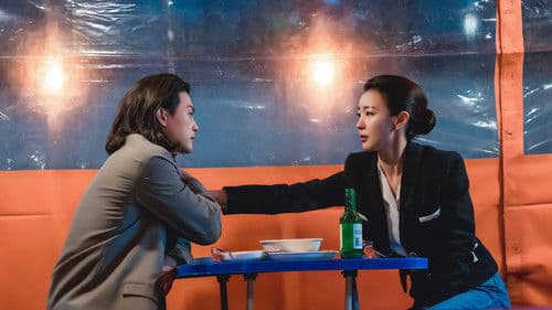 Love to Hate You Bild 2