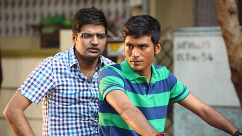 தங்கமகன் Bild 8