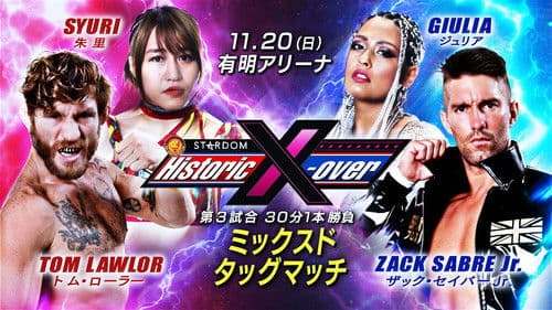 NJPW x STARDOM: Historic X-Over Bild 4