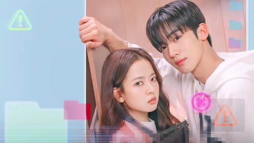 제4차 사랑혁명 Bild 2