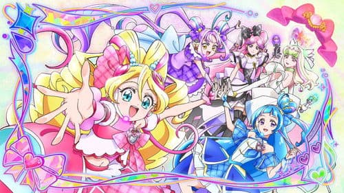 キミとアイドルプリキュア♪ Bild 3