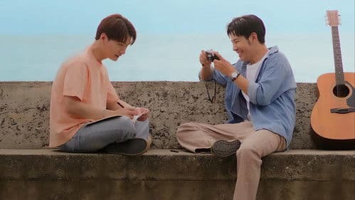 เขียนรักครั้งใหม่ Bild 1