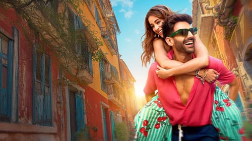 Tu Meri Main Tera Main Tera Tu Meri Bild 4