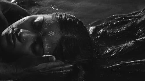 Ein Fluß namens Titash Bild 1