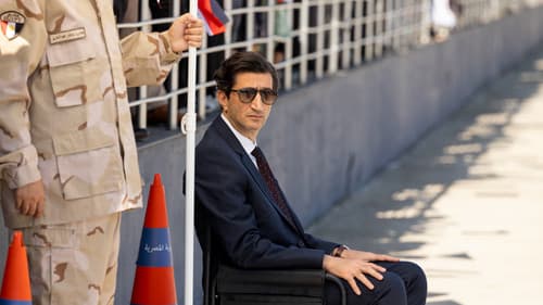 Eagles of the Republic Bild 6