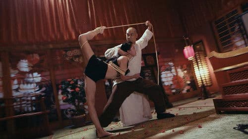 黄飞鸿之怒海雄风 Bild 1