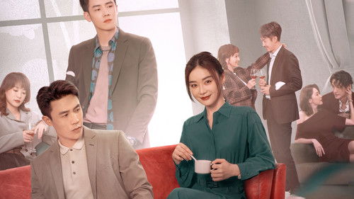 妻子的新世界 Bild 1