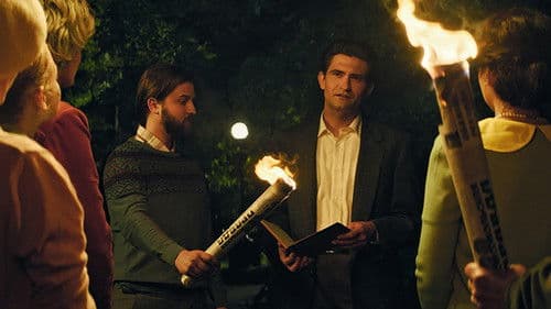 Заборонений Bild 1