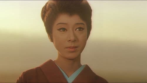 めくらのお市　みだれ笠 Bild 1