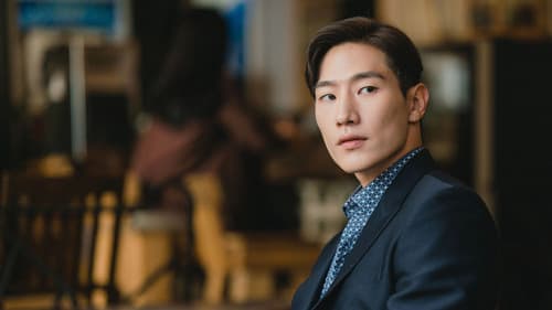 Soundtrack #2 Bild 1