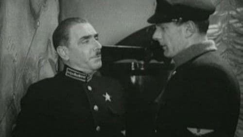 Мужество Bild 2