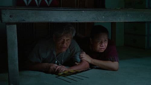 เมอร์เด้อเหรอ ฆาตกรรมอิหยังวะ Bild 4