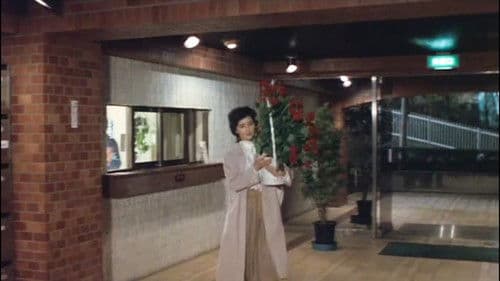 乳首にピアスをした女 Bild 5