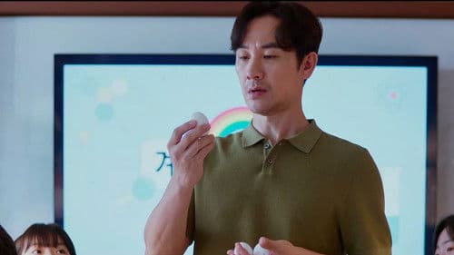 마지막 숙제 Bild 1