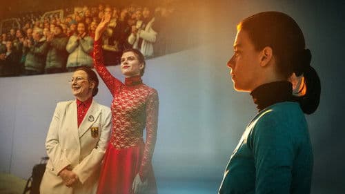 Kati - Eine Kür, die bleibt Bild 1