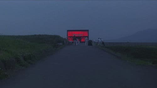 ナイン・ソウルズ Bild 5