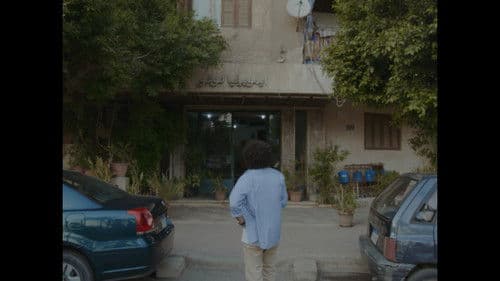 ٣٣ مارس Bild 1