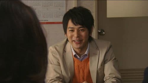 ブタがいた教室 Bild 1