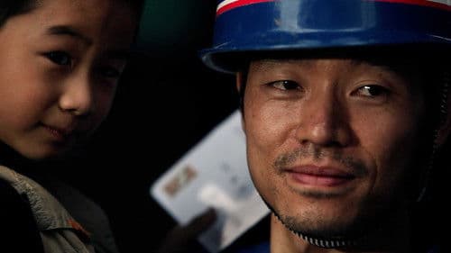 Three Grams of a Dream Bild 3